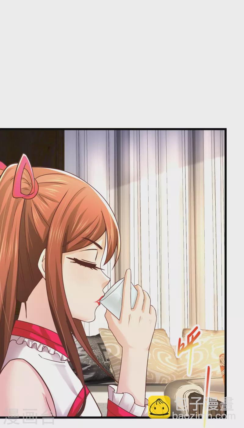 🍴绝品医圣 第235话 两个回合 第38页