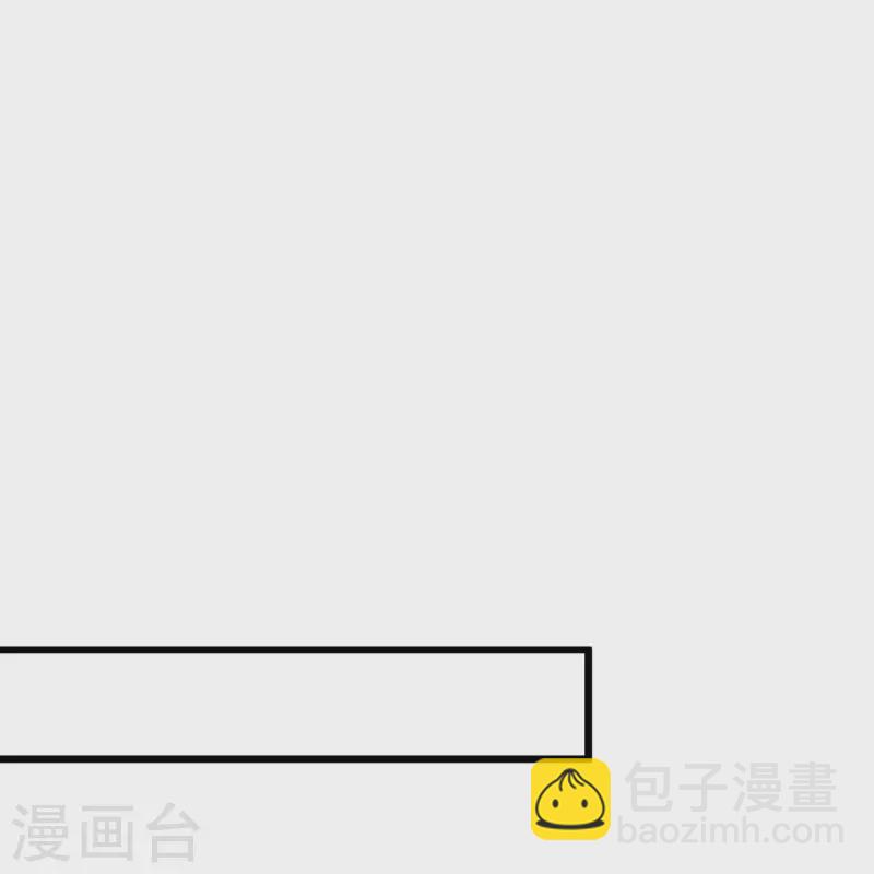 🍴绝品医圣 第245话 你们到底是什么关系？ 第14页