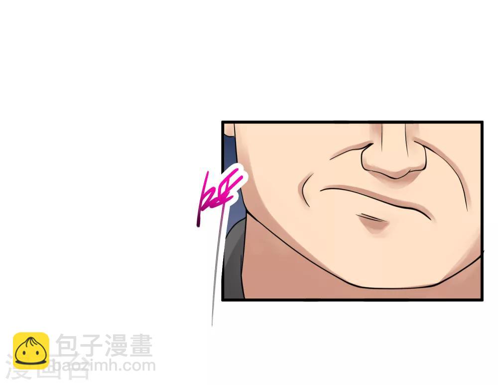🍴绝品医圣 第25话 七星可医众生 第34页