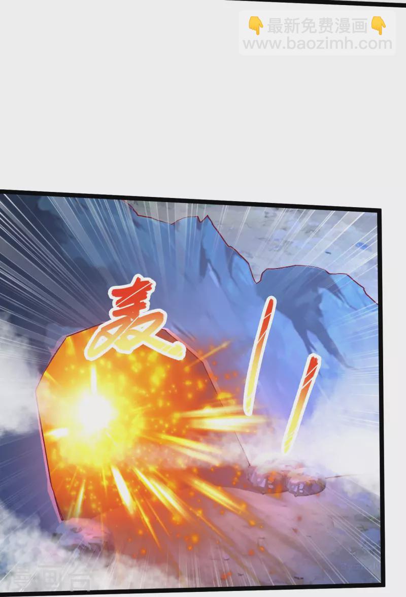 🍴绝品医圣 第259话 传奇克里斯 第19页