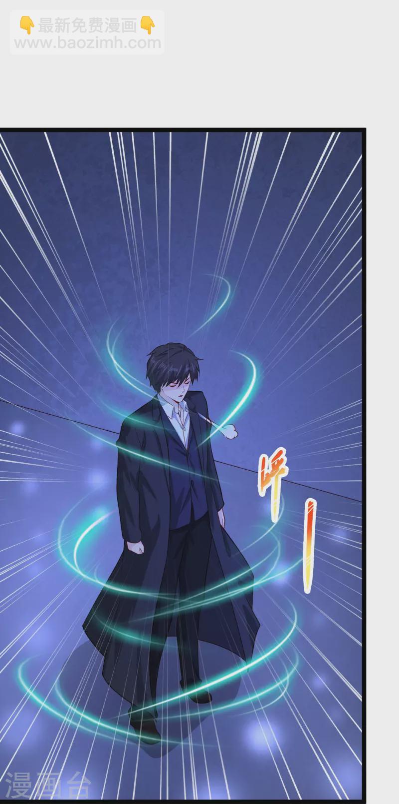 🍴绝品医圣 第267话 多待几天 第19页