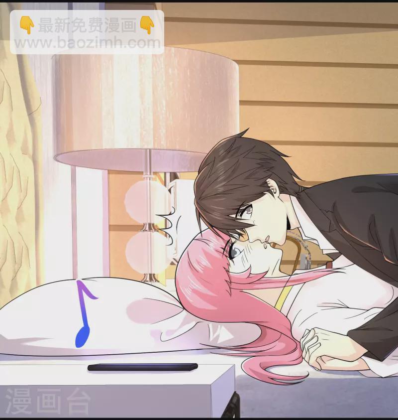 🍴绝品医圣 第271话 又被打断 第18页