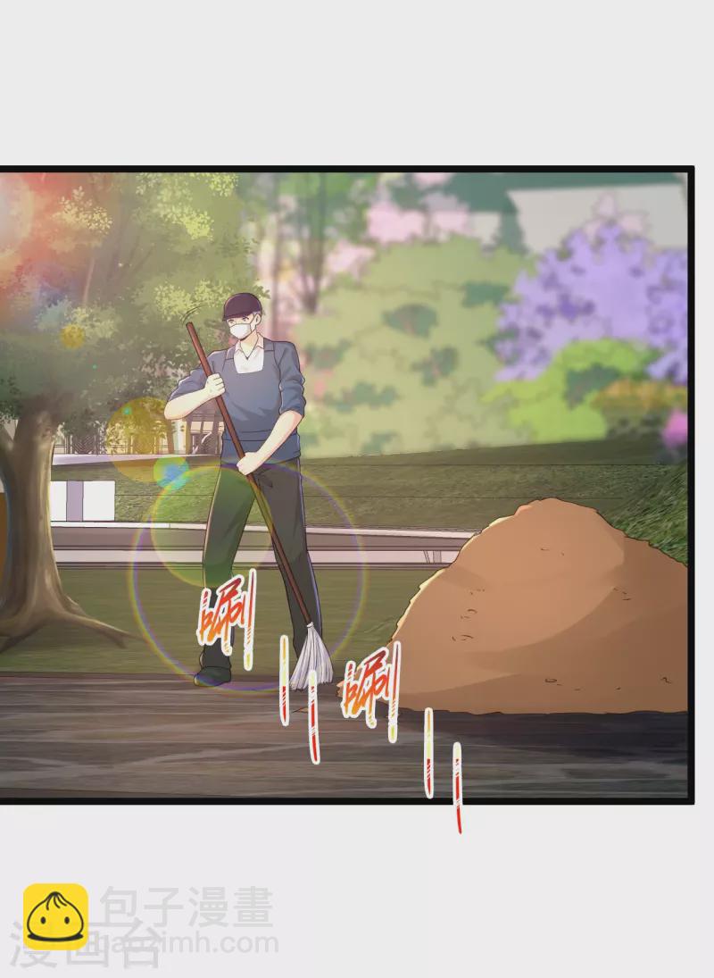 🍴绝品医圣 第271话 又被打断 第2页