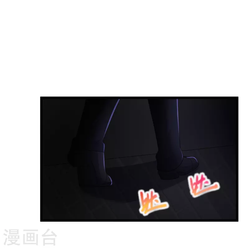 🍴绝品医圣 第275话 又活了？ 第23页