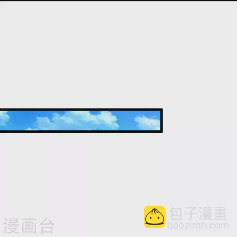 🍴绝品医圣 第275话 又活了？ 第8页