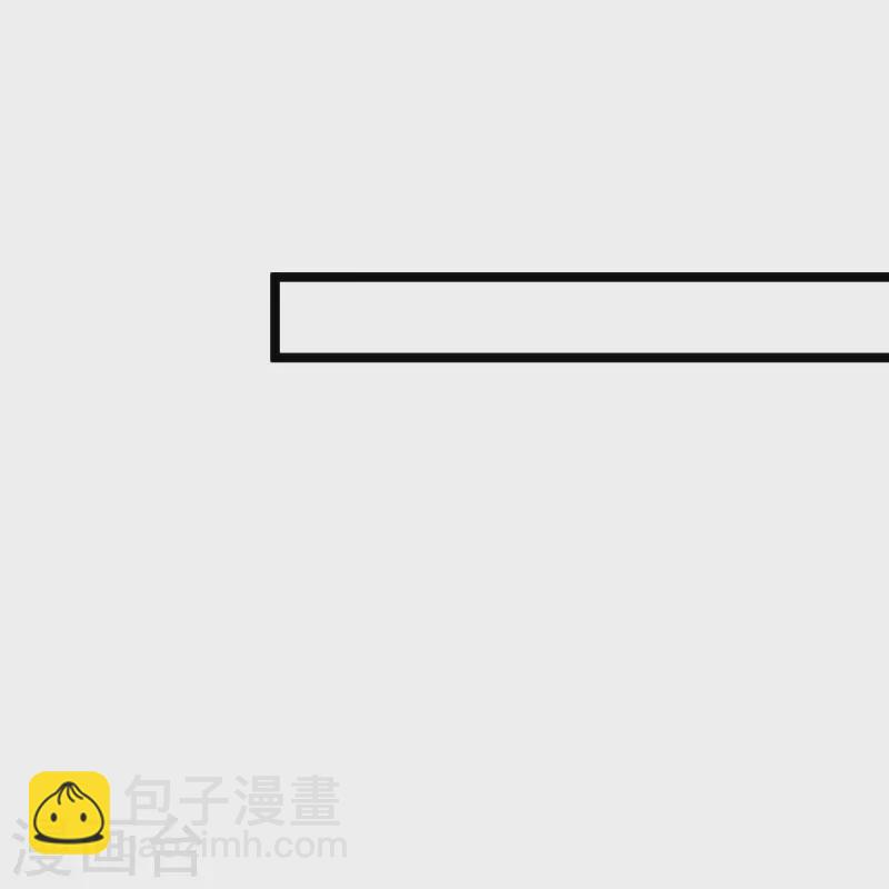 🍴绝品医圣 第279话 养料 第22页