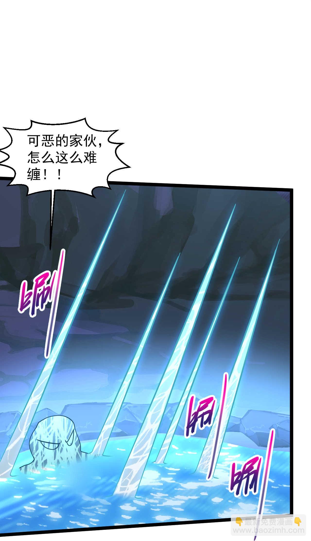 🍴绝品医圣 第297话 不靠谱的老爸 第27页