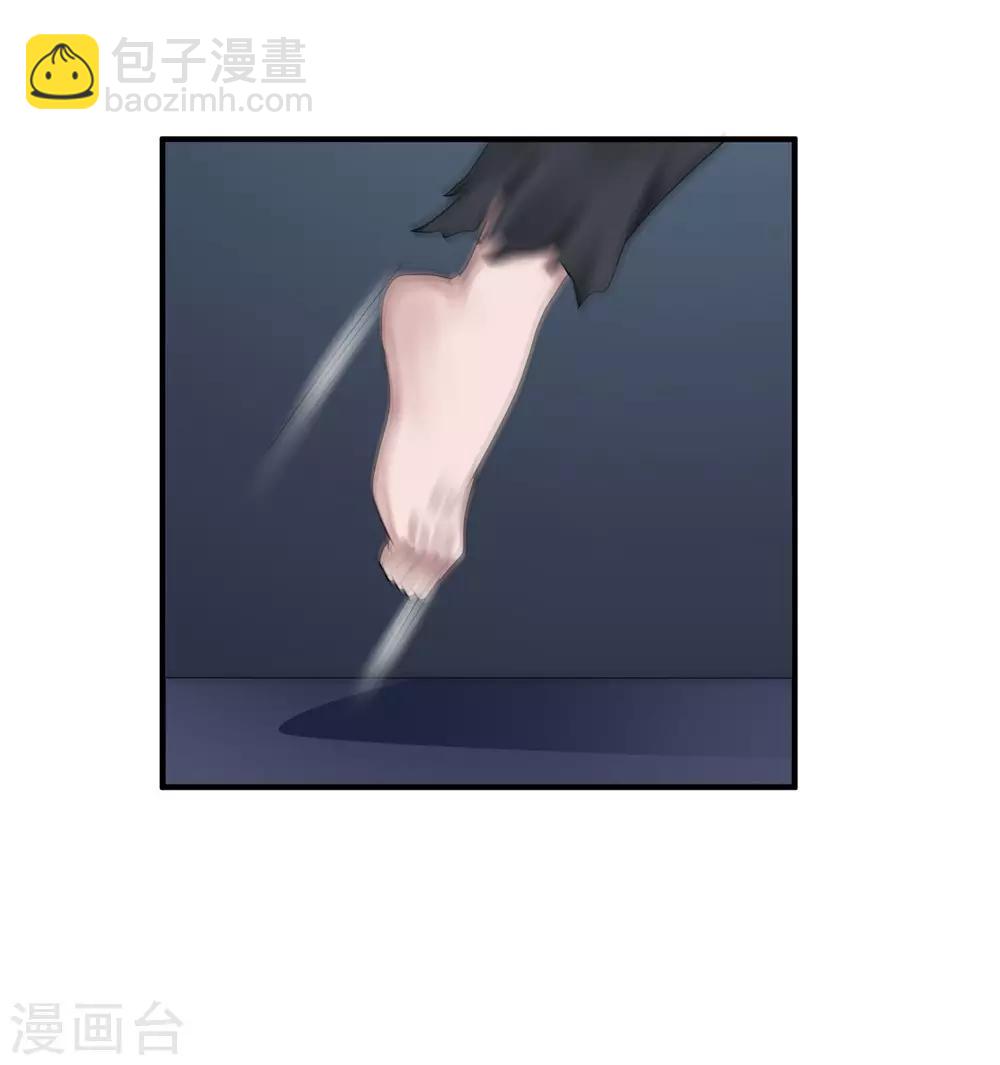 🍴绝品医圣 第43话 避世老妖 第22页