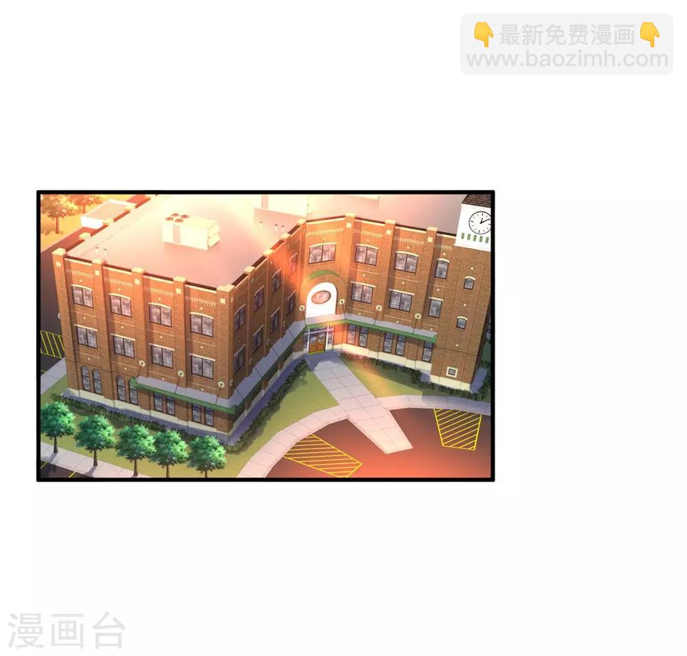🍴绝品医圣 第49话 你赔不赔 第2页