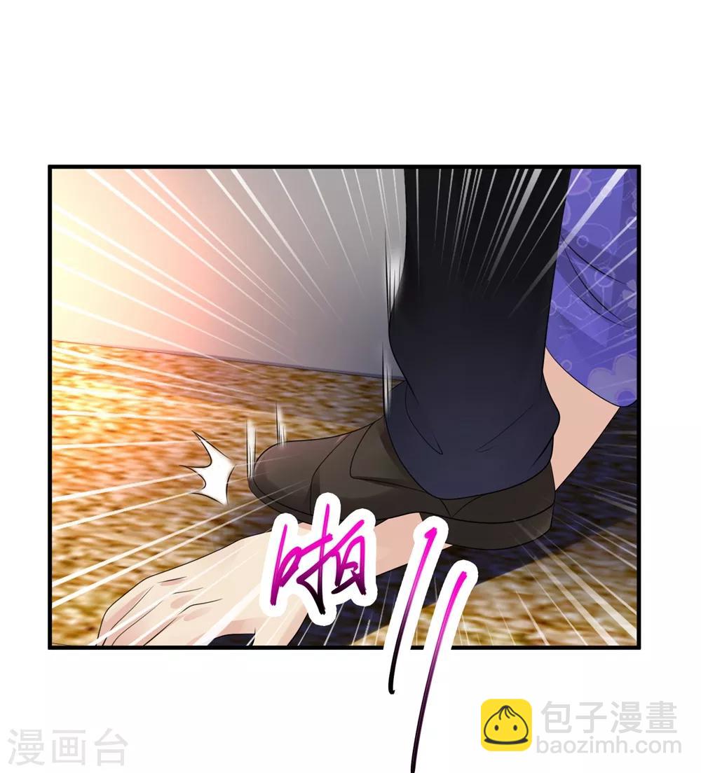 🍴绝品医圣 第54话 收徒 第34页