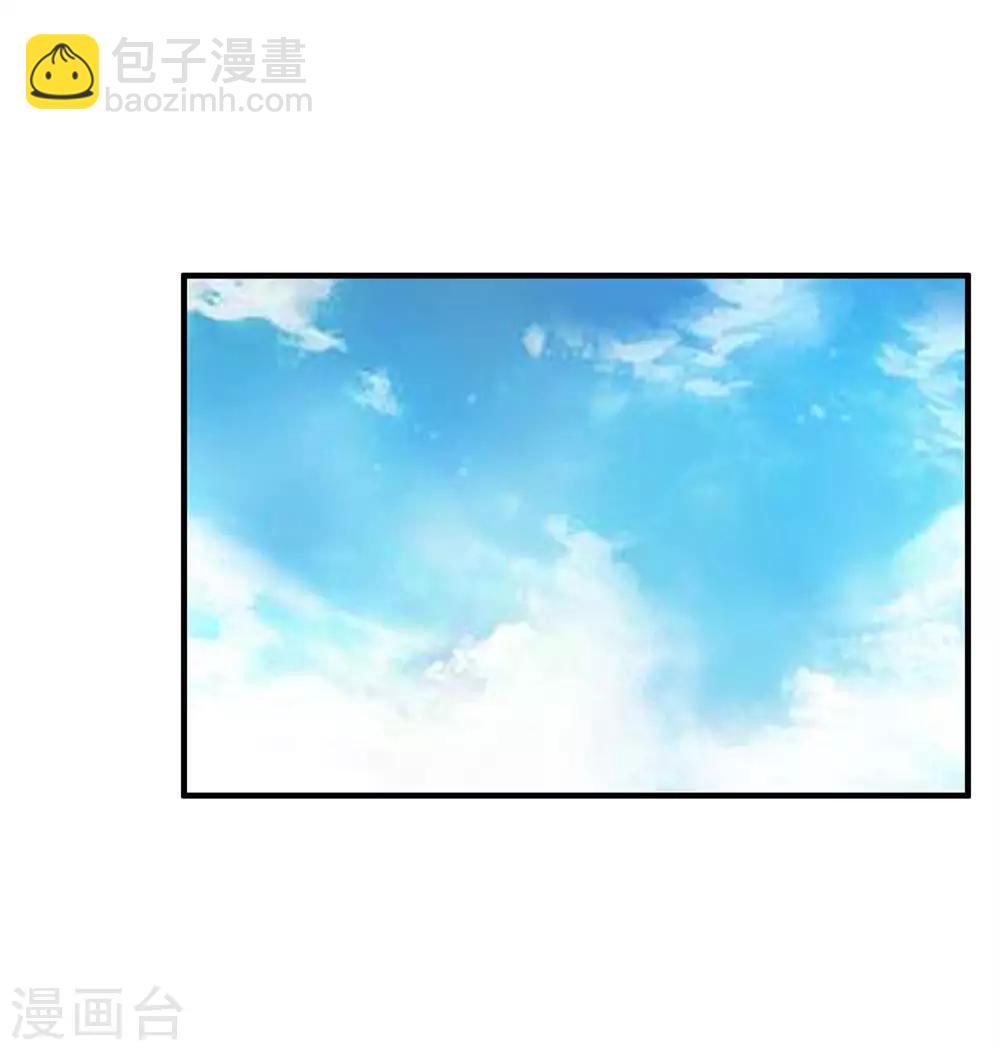 🍴绝品医圣 第70话 无条件服从 第14页
