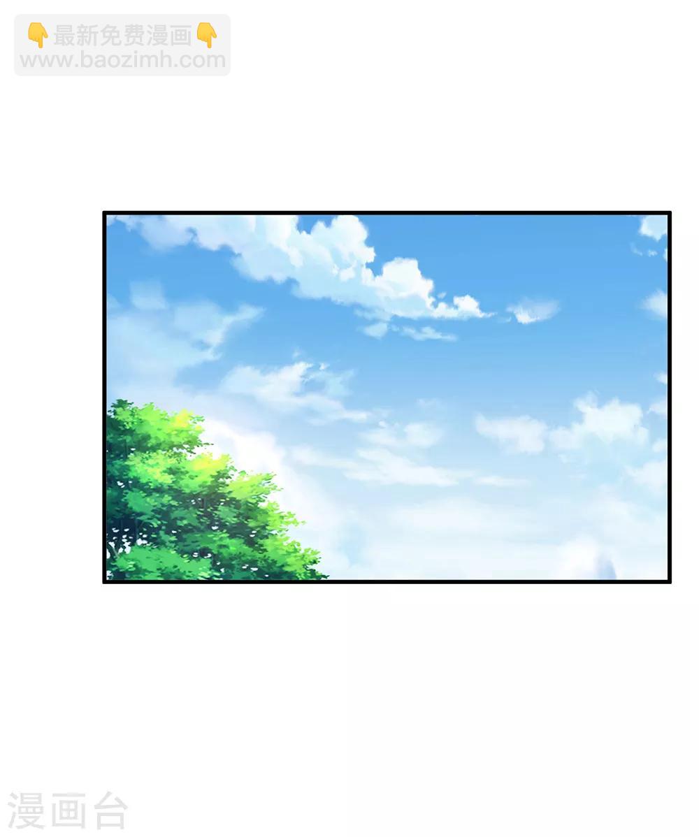 🍴绝品医圣 第76话 再见 第22页