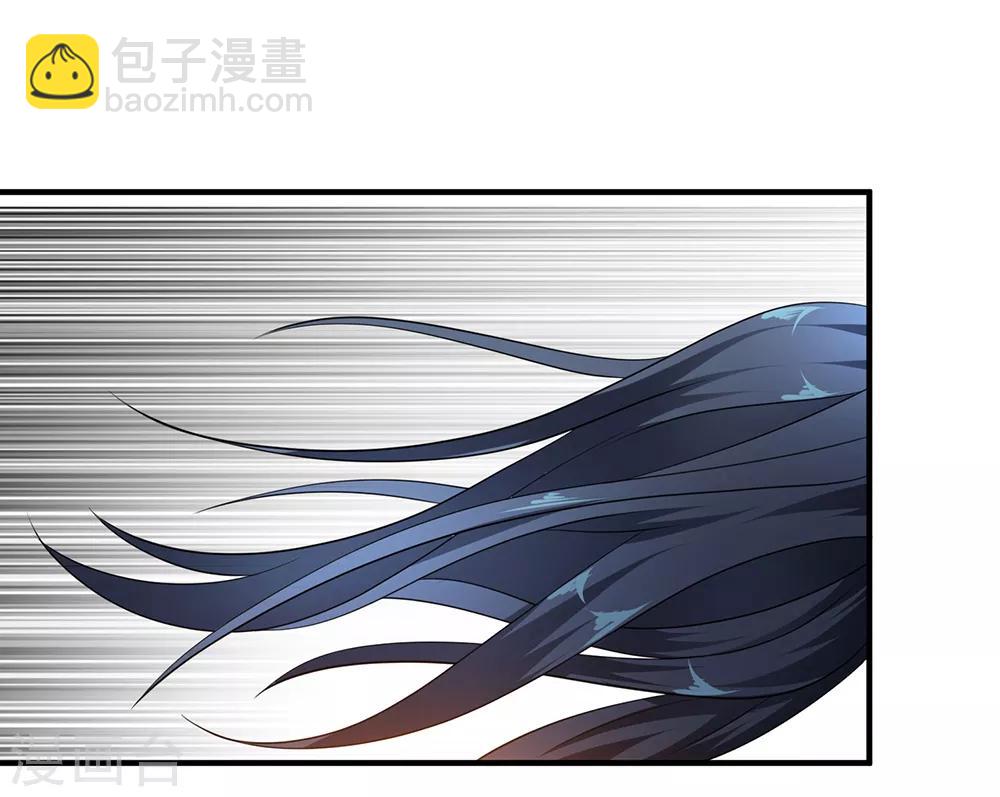🍴绝品医圣 第76话 再见 第29页