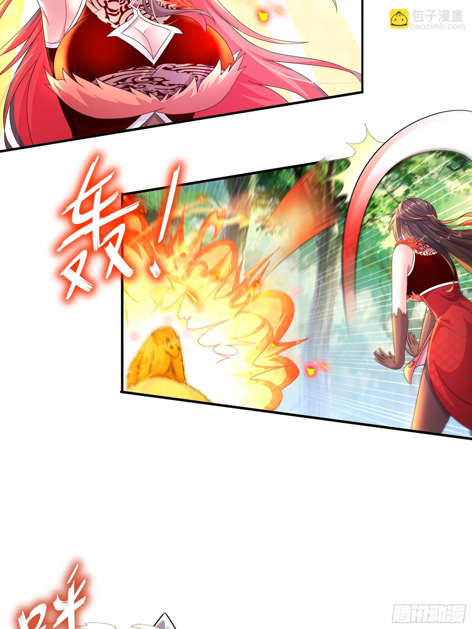 10-两秒嘎掉一头熊-第11话