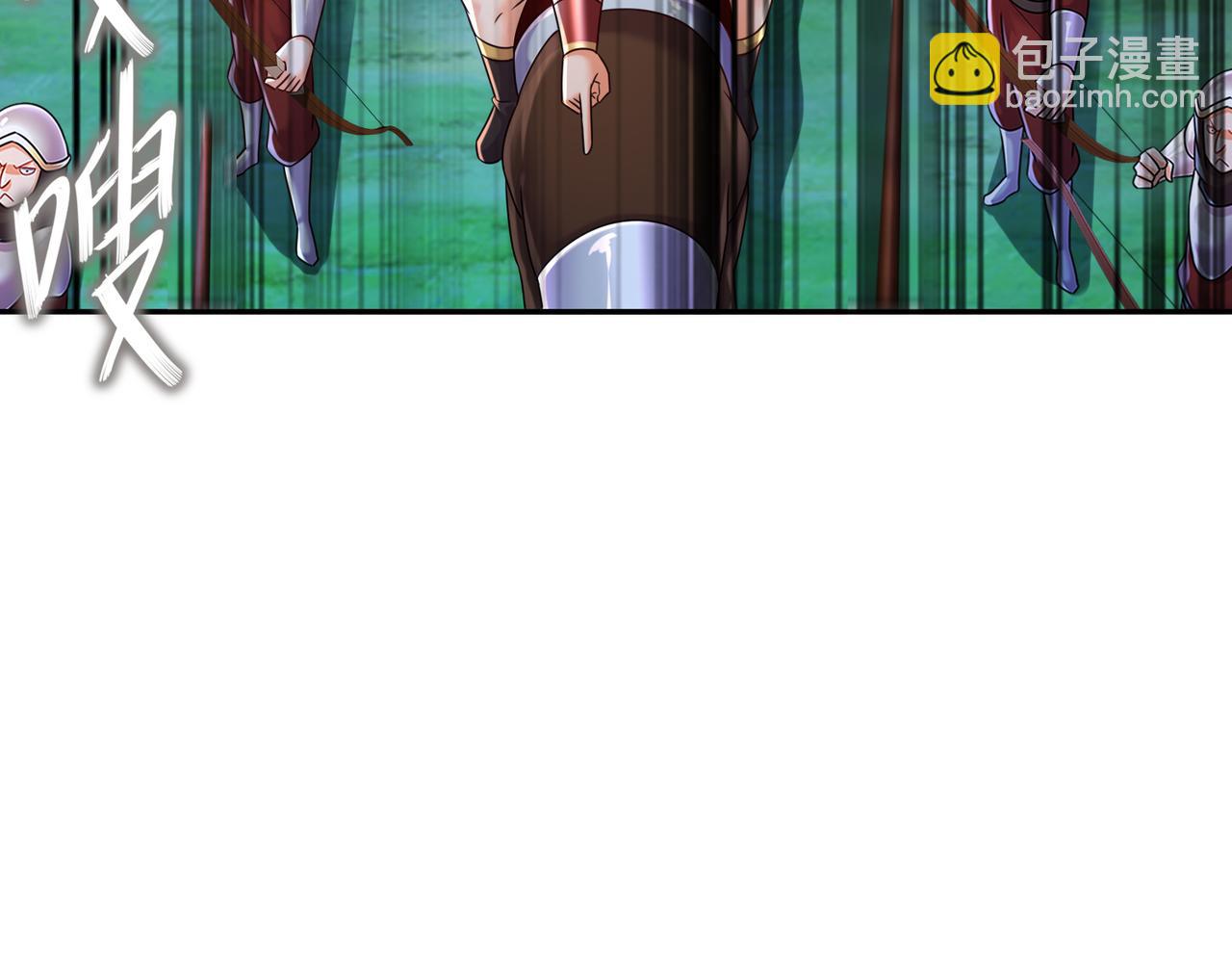 97-得加钱(1/2)-第99话
