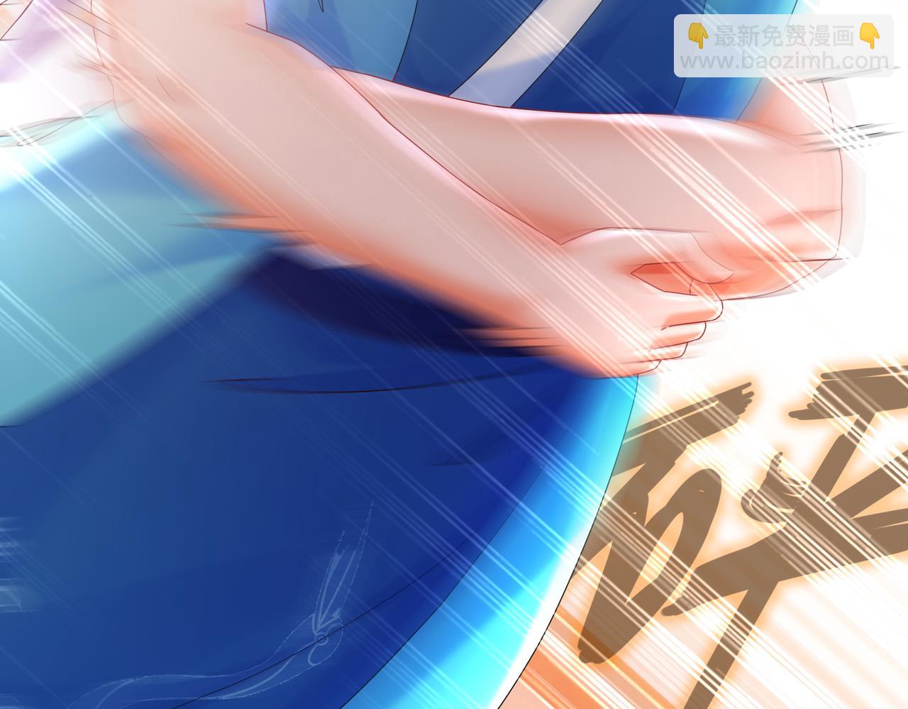 99-1V2(1/2)-第101话