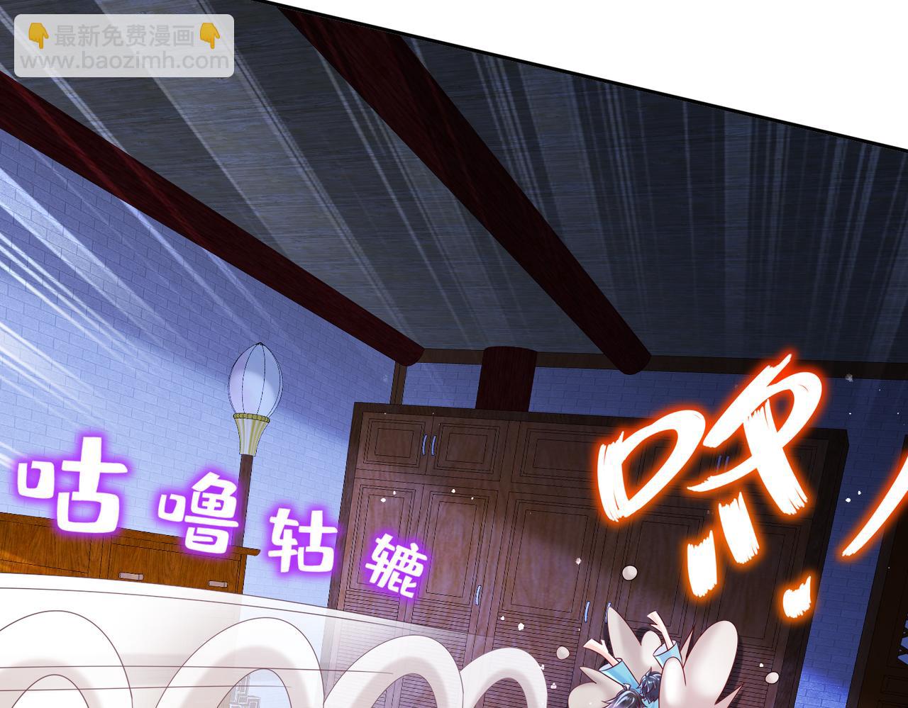 99-1V2(1/2)-第101话