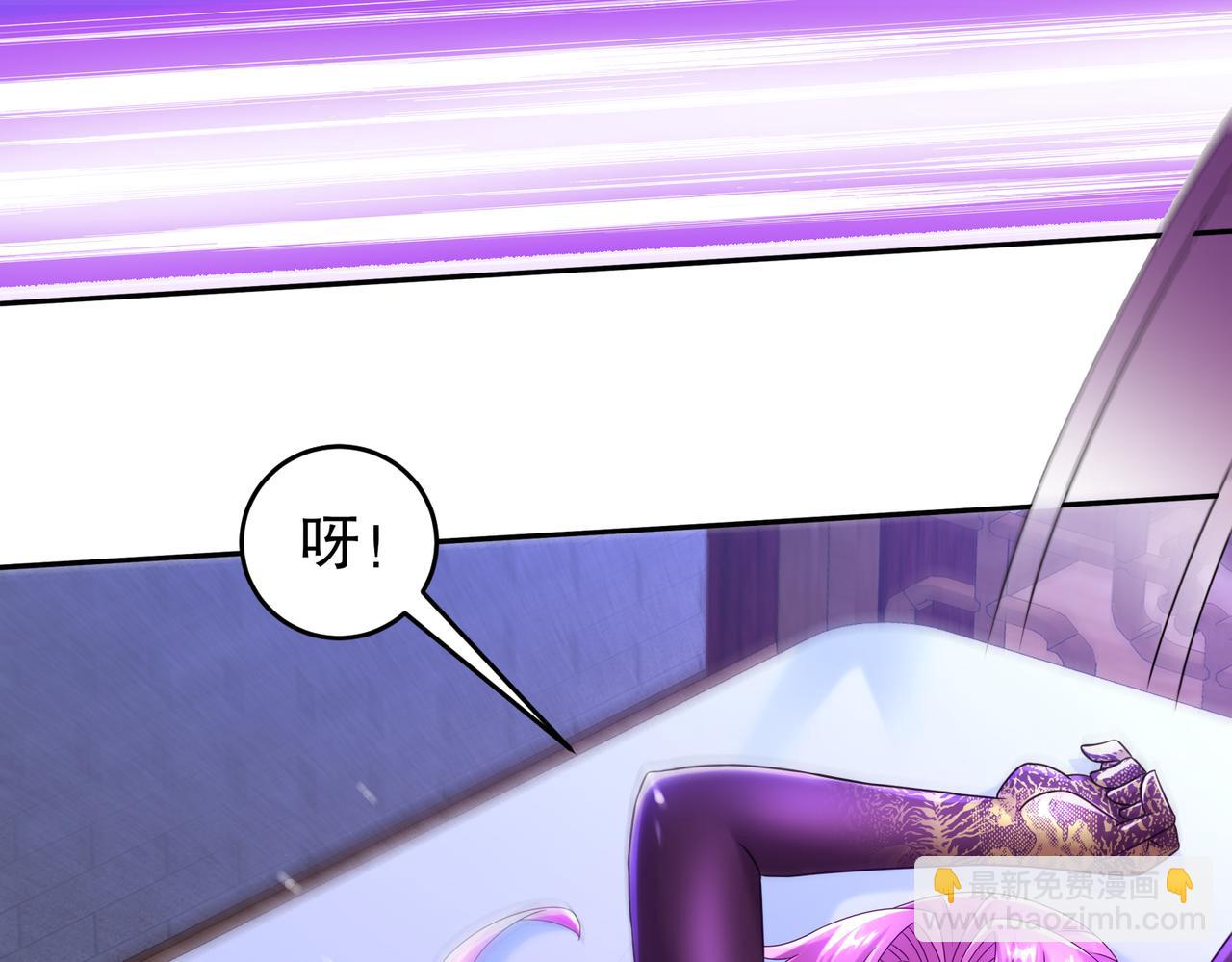 99-1V2(1/2)-第101话