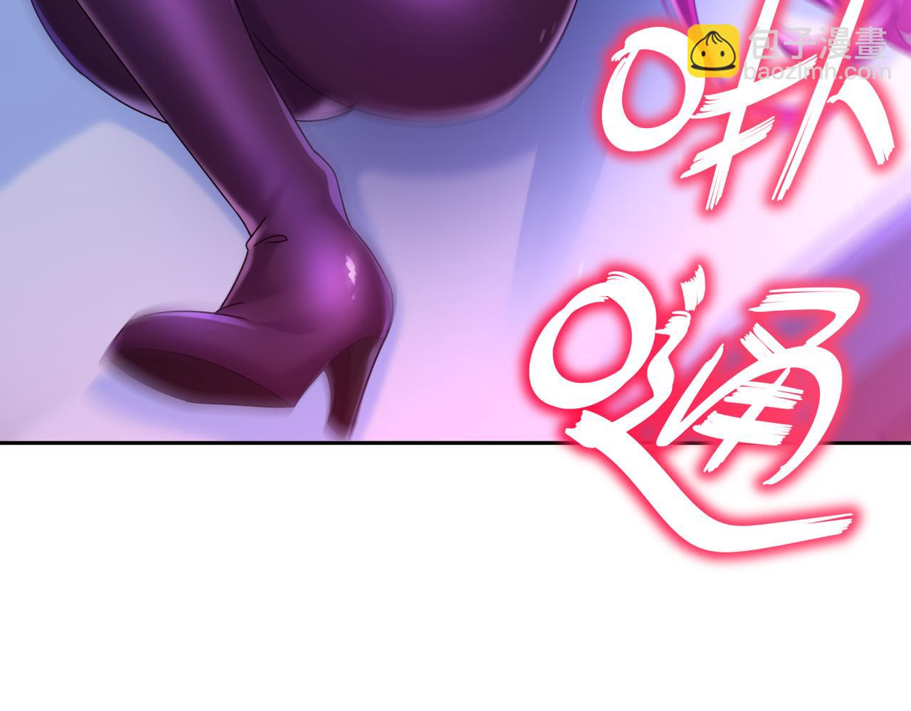 99-1V2(1/2)-第101话