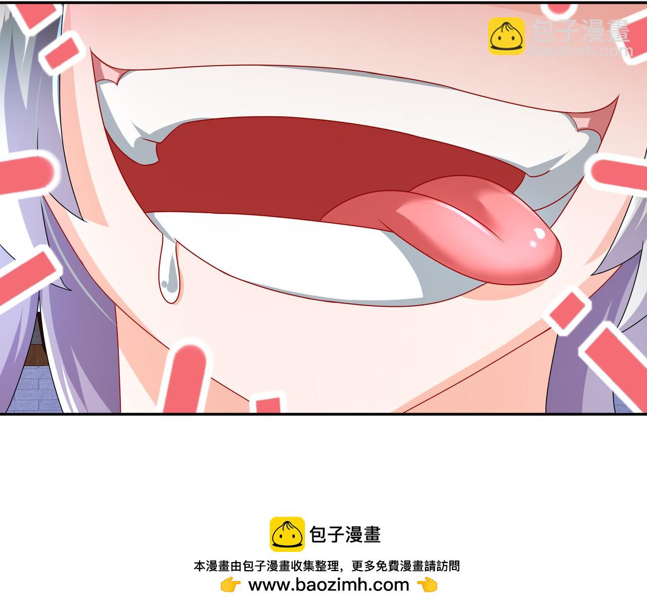 99-1V2(1/2)-第101话
