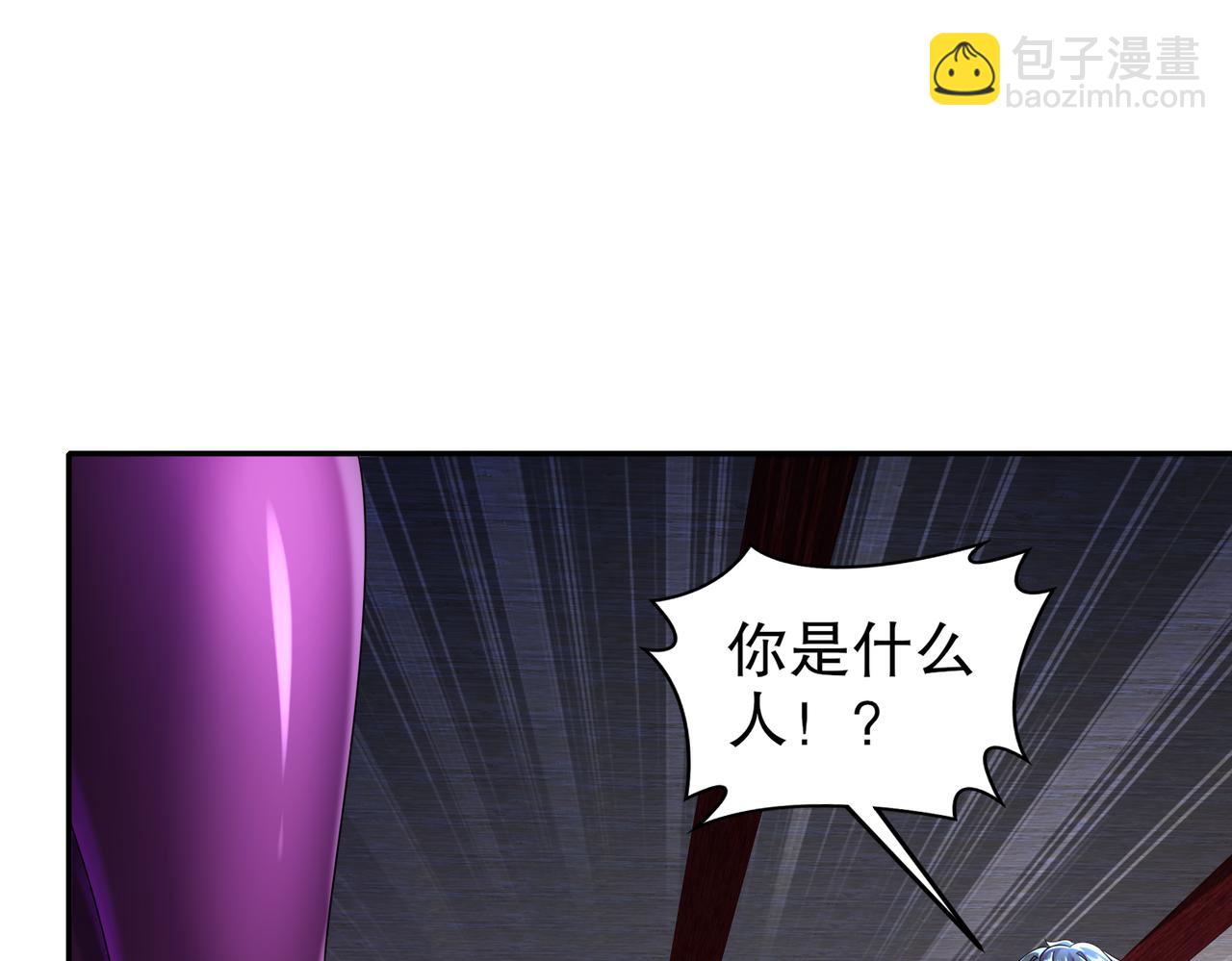 99-1V2(1/2)-第101话