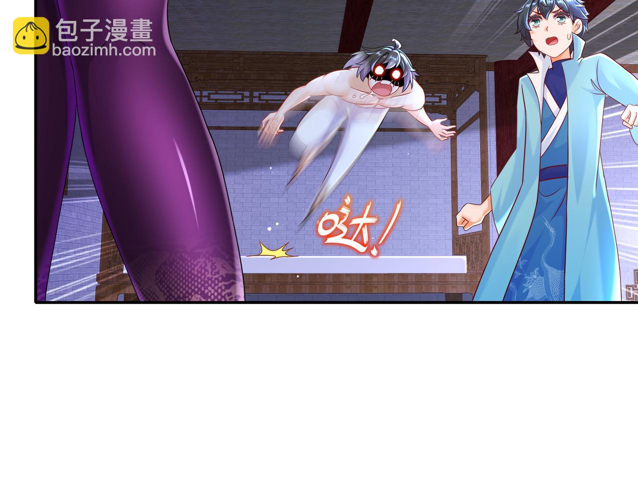 99-1V2(1/2)-第101话