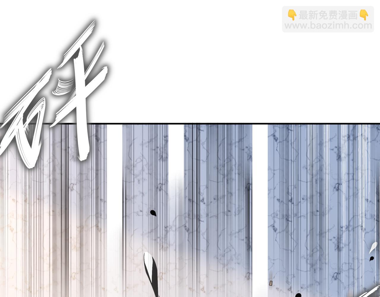 101-我认输了！(1/2)-第103话