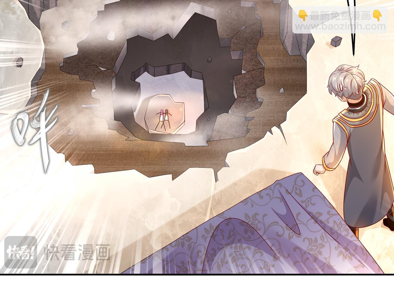 101-我认输了！(1/2)-第103话