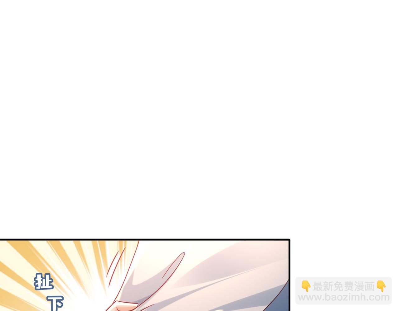 101-我认输了！(1/2)-第103话