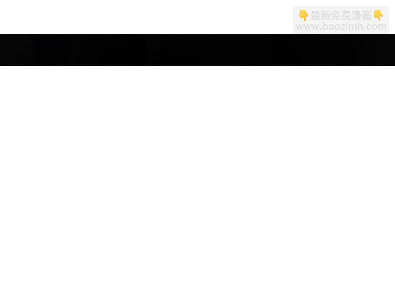 101-我认输了！(1/2)-第103话
