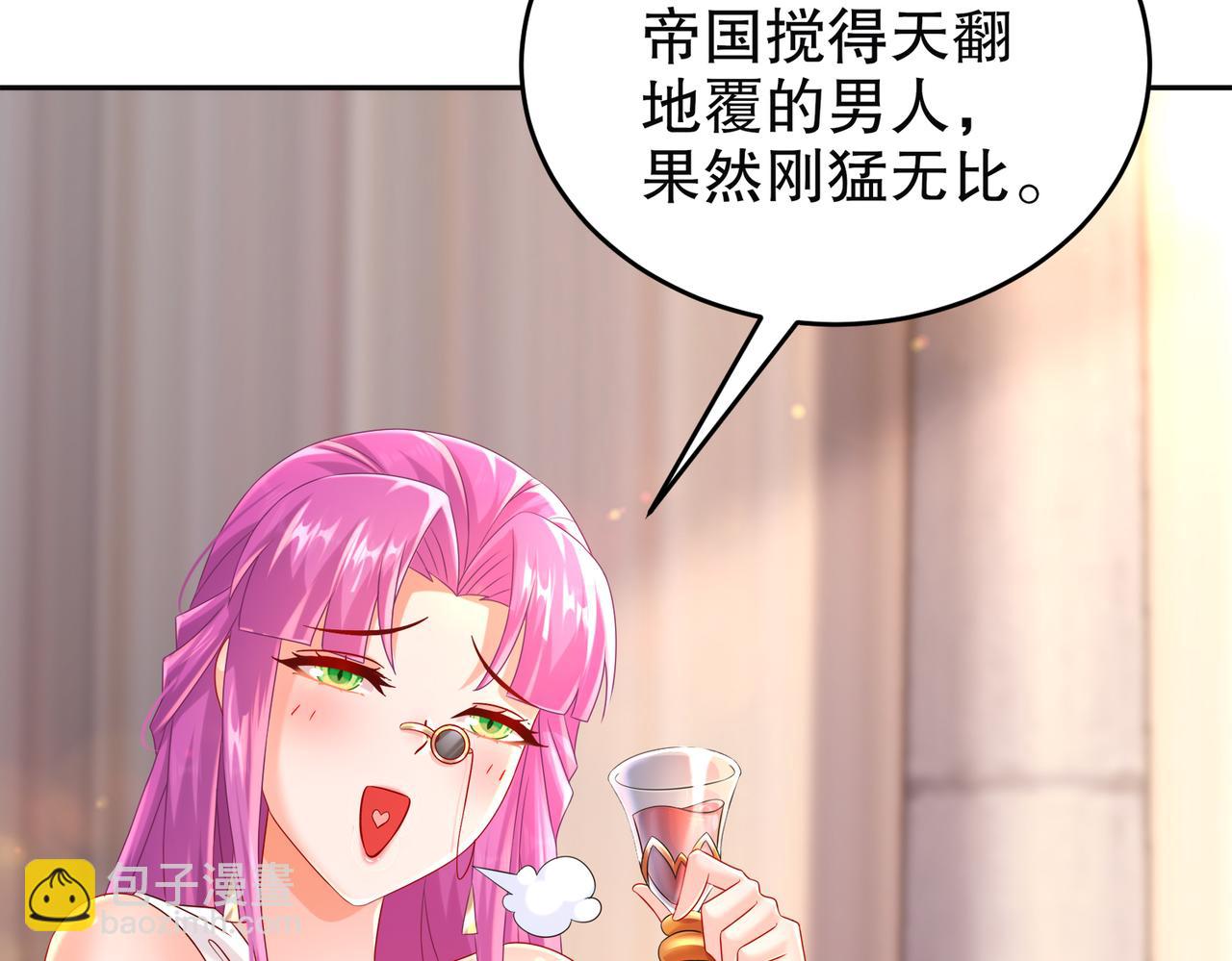 101-我认输了！(1/2)-第103话