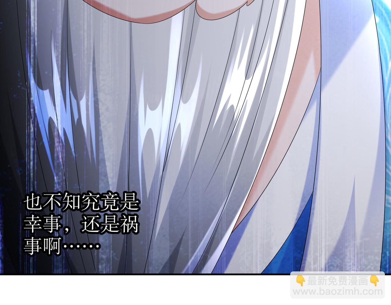 103-双刀在手 准备打狗(1/2)-第105话