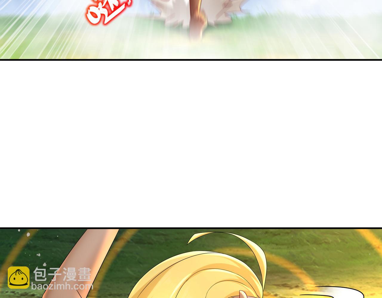 103-双刀在手 准备打狗(1/2)-第105话