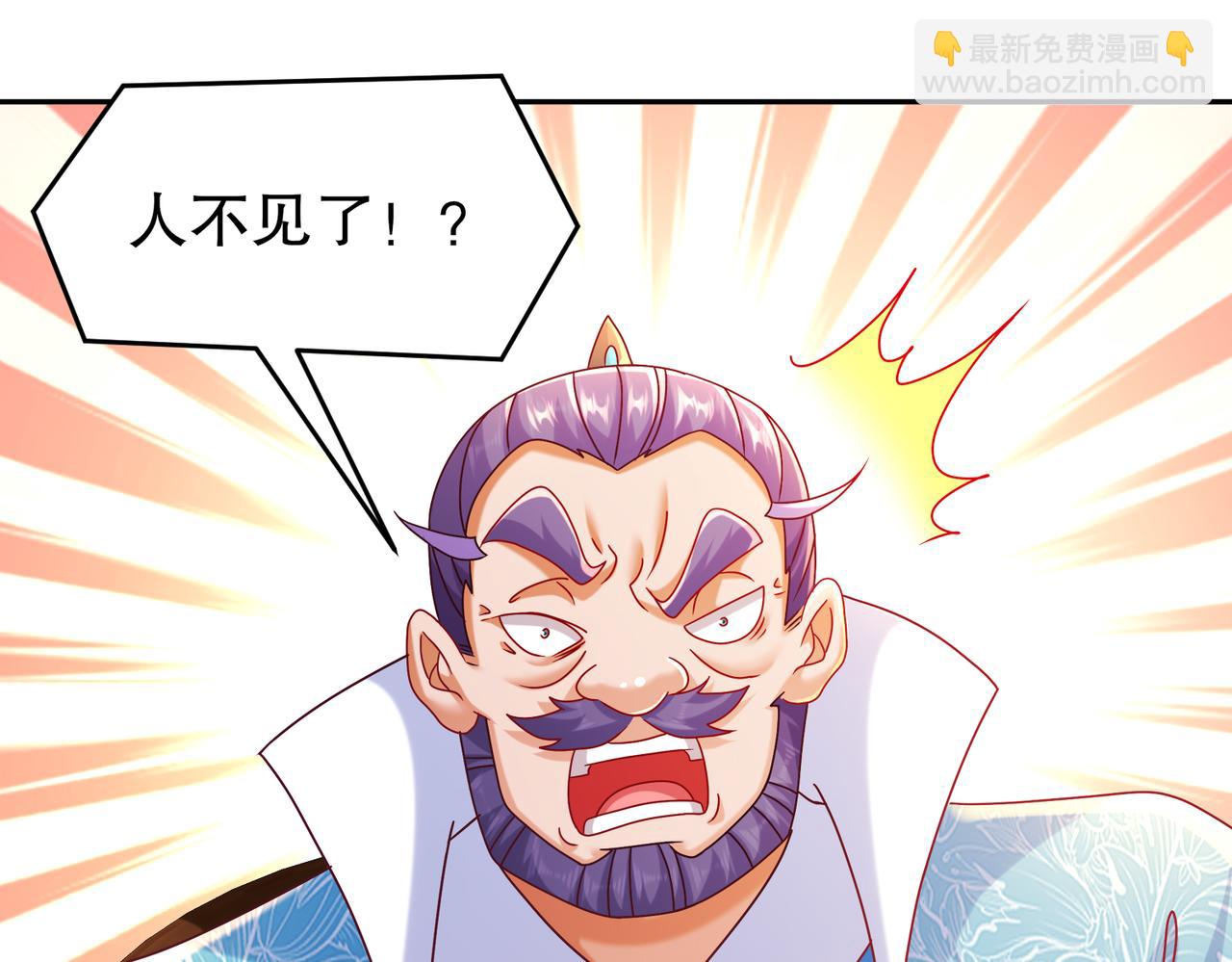 107-我好难(1/2)-第109话