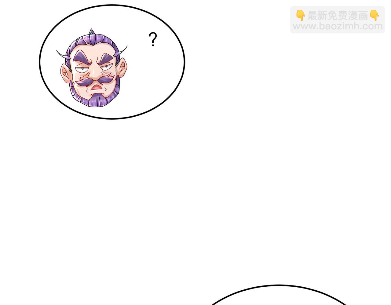 107-我好难(1/2)-第109话
