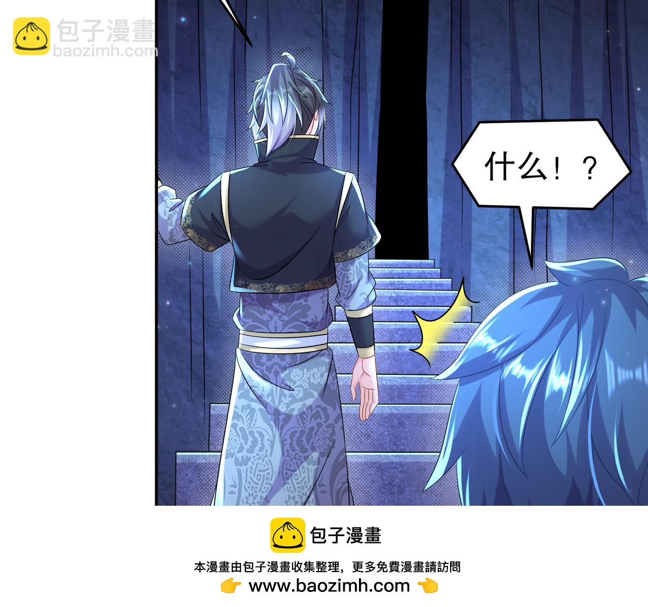 107-我好难(1/2)-第109话