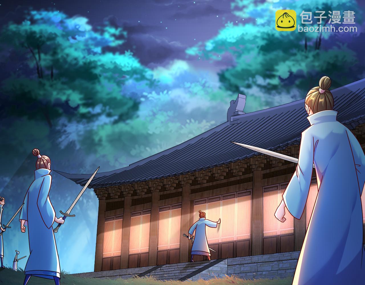 107-我好难(1/2)-第109话