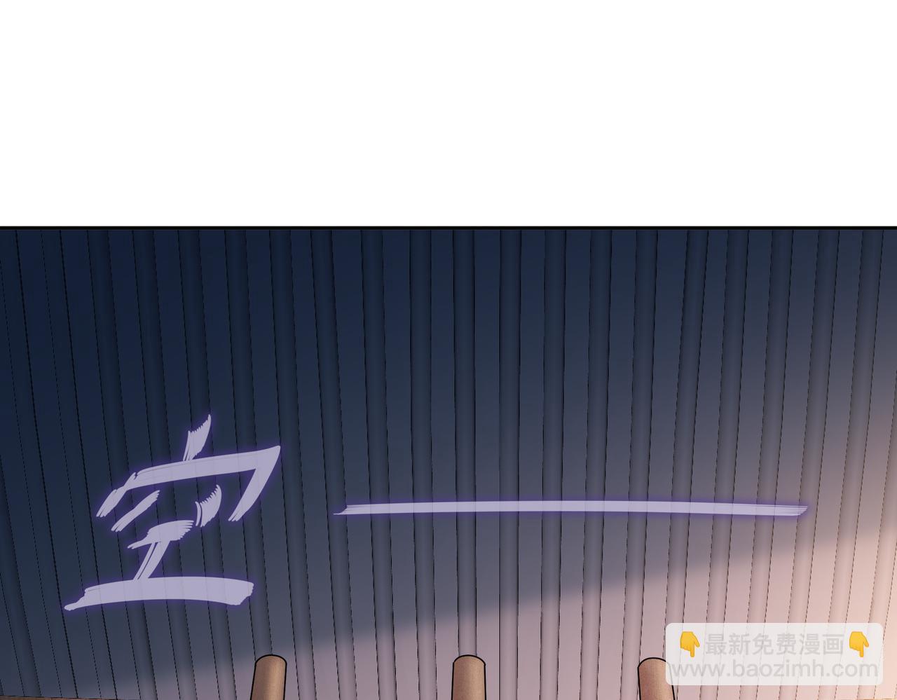 107-我好难(1/2)-第109话