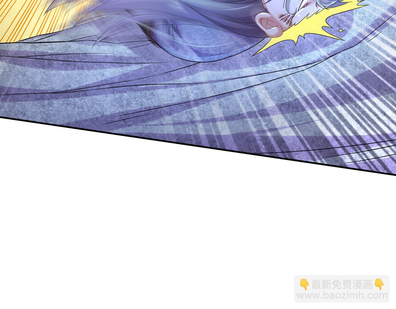 109-每天get一个审讯小技巧(1/2)-第111话