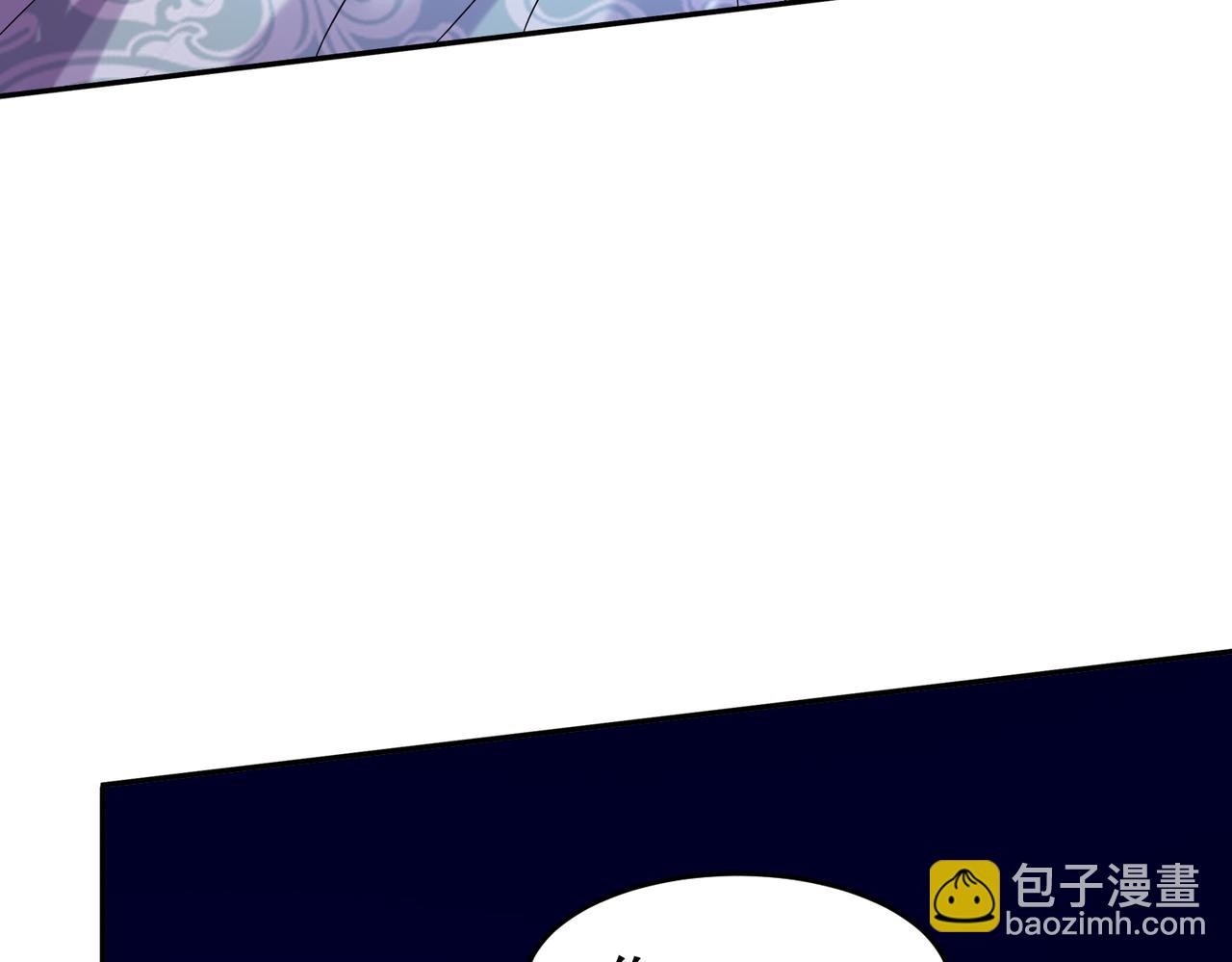 109-每天get一个审讯小技巧(1/2)-第111话