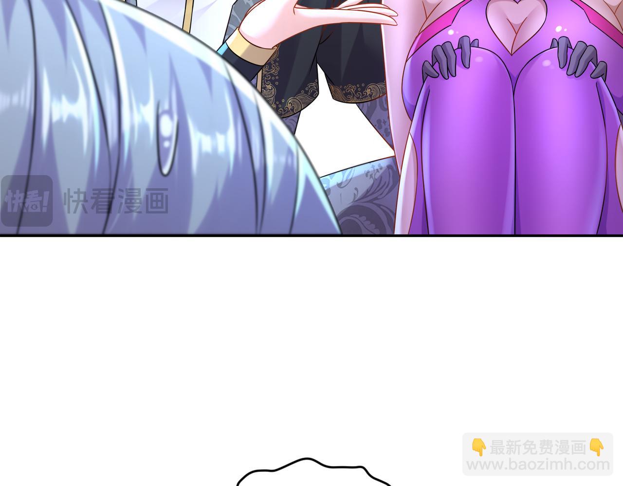 109-每天get一个审讯小技巧(1/2)-第111话