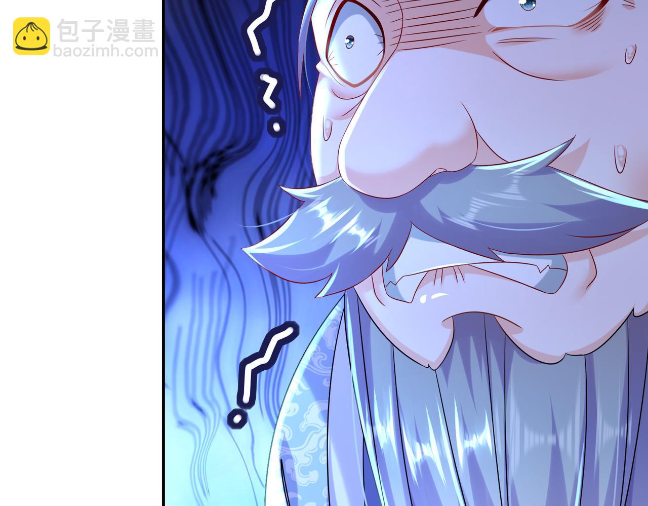 109-每天get一个审讯小技巧(1/2)-第111话