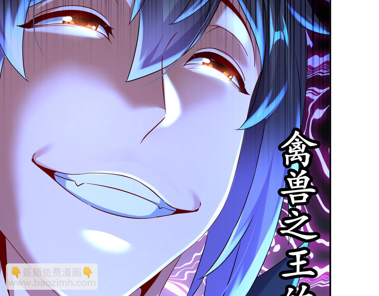 109-每天get一个审讯小技巧(1/2)-第111话
