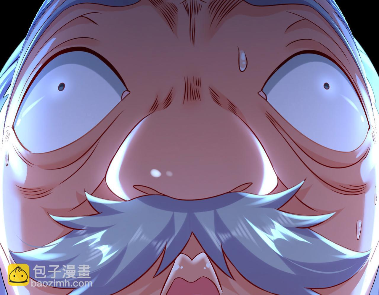 109-每天get一个审讯小技巧(1/2)-第111话