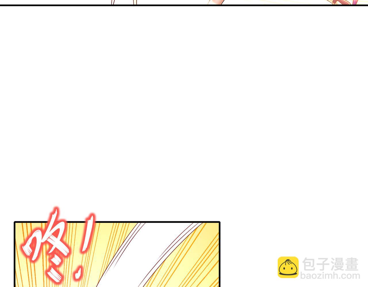 111-巫蛊(1/2)-第113话