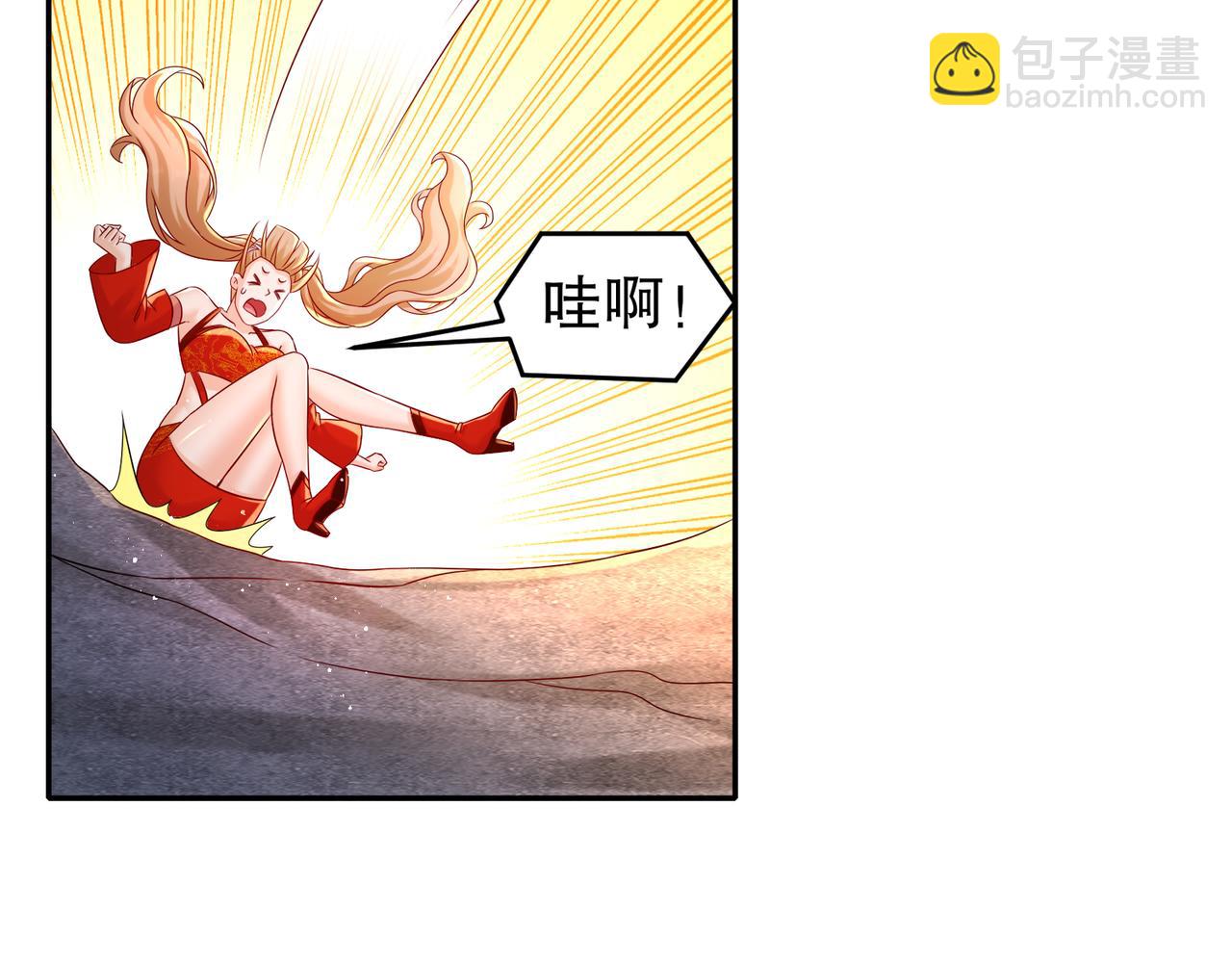 111-巫蛊(1/2)-第113话