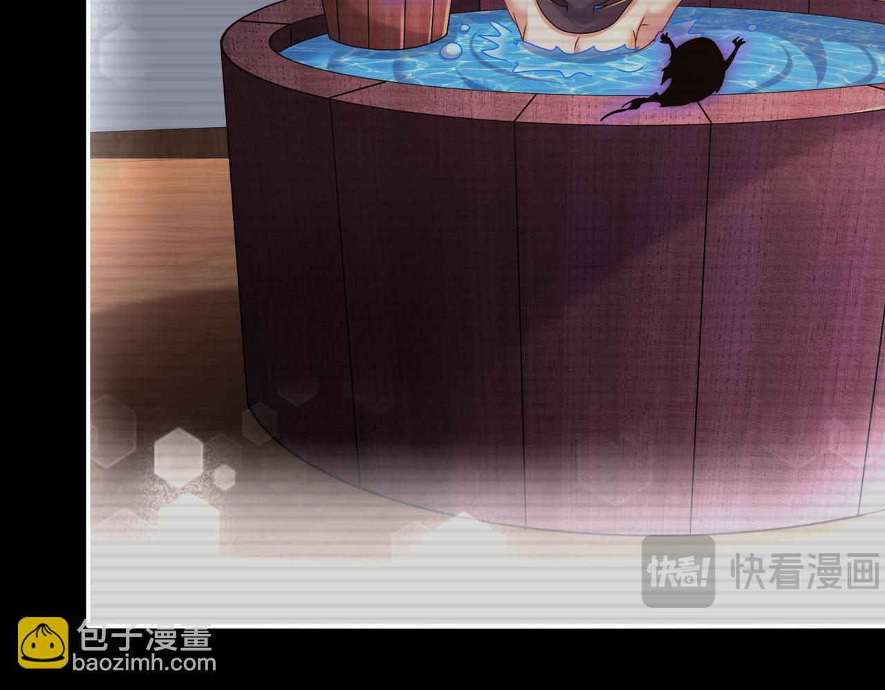 113-谁还没有个后援呢(1/2)-第115话