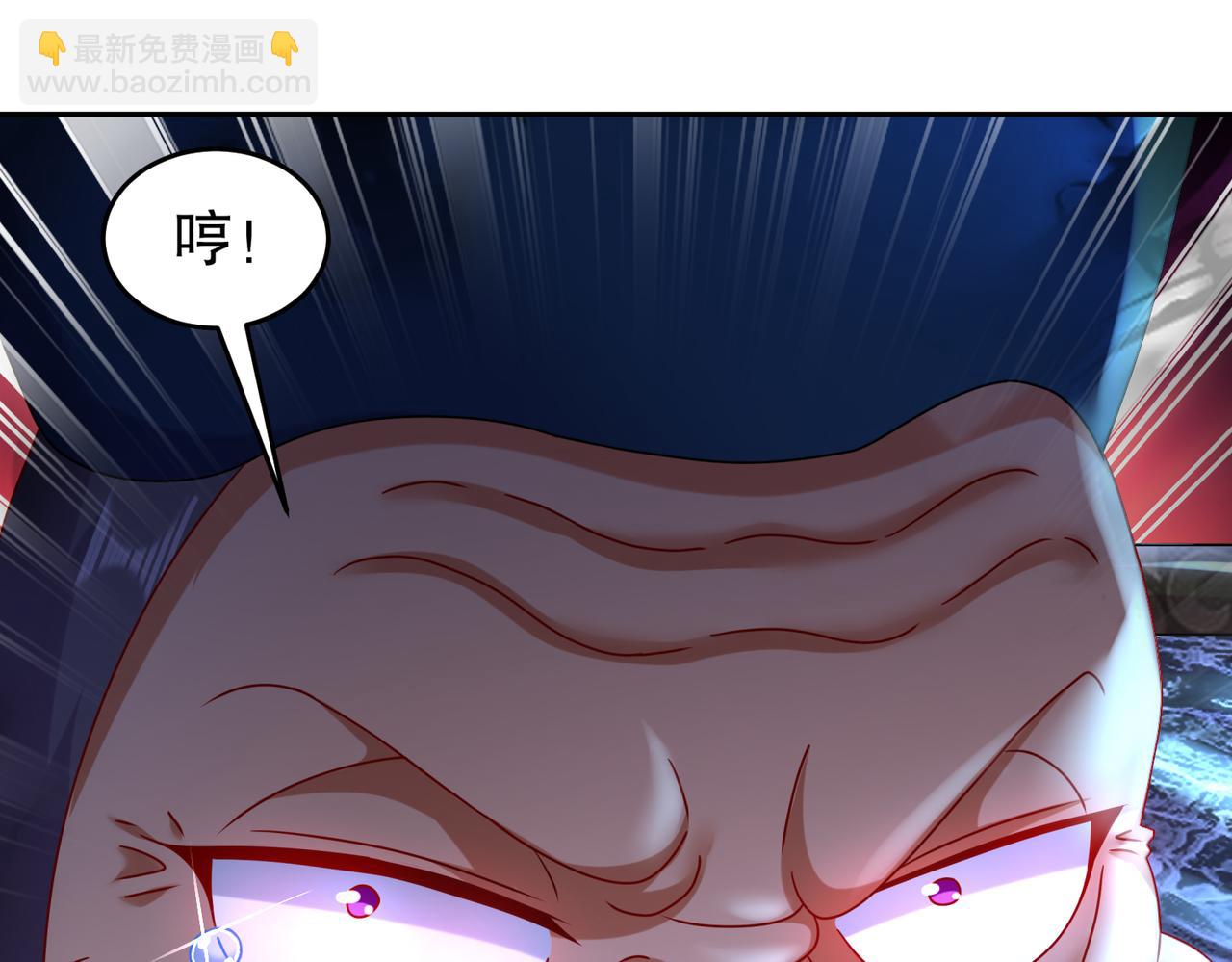 113-谁还没有个后援呢(1/2)-第115话