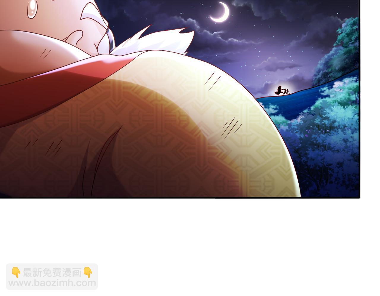 117-片甲不留(1/2)-第119话