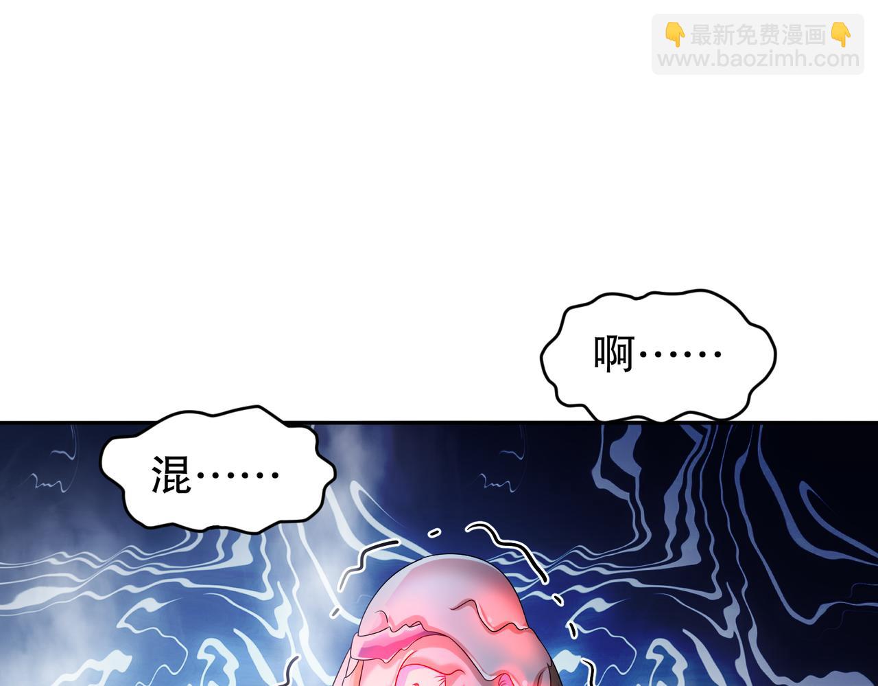 117-片甲不留(1/2)-第119话